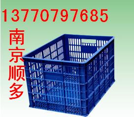 供应塑料周转筐.塑料零件盒,南京塑料箱
